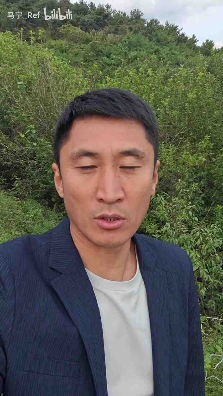 马宁：热烈祝贺亚运男足勇夺铜牌！点赞！